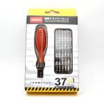 37 in 1 High Quality Tools Screw Driver Set